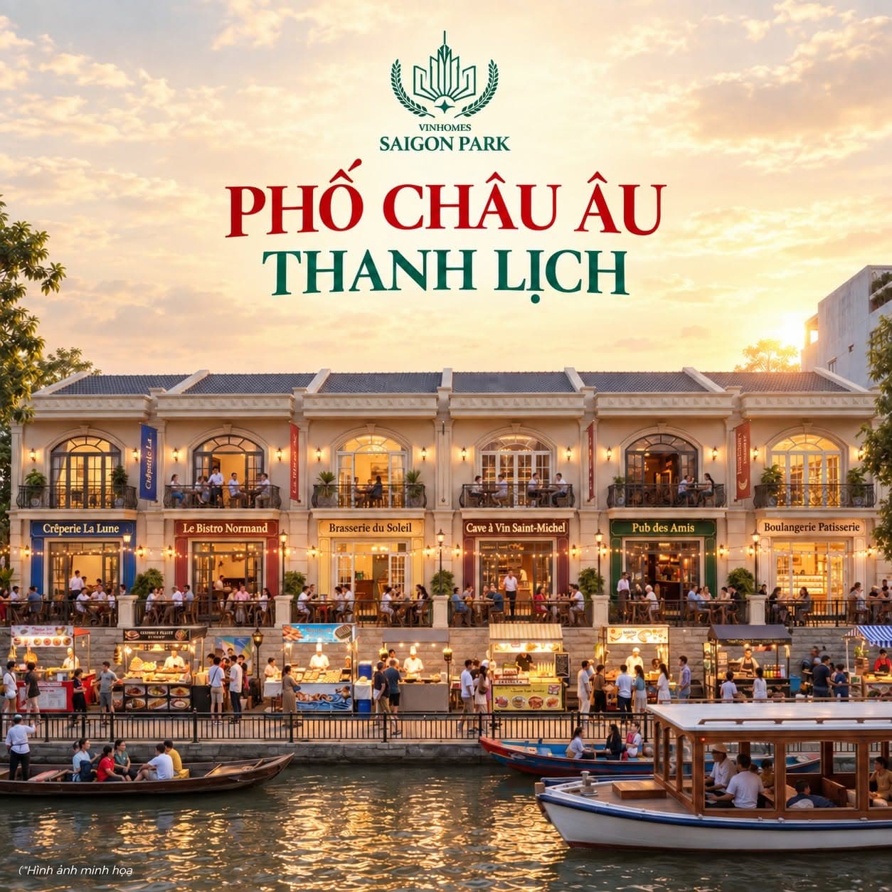 Trung tâm Văn hóa & Ẩm thực Quốc tế — Ảnh 7/18