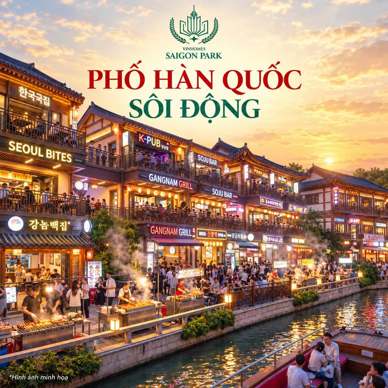 Trung tâm Văn hóa & Ẩm thực Quốc tế — Ảnh 8/18
