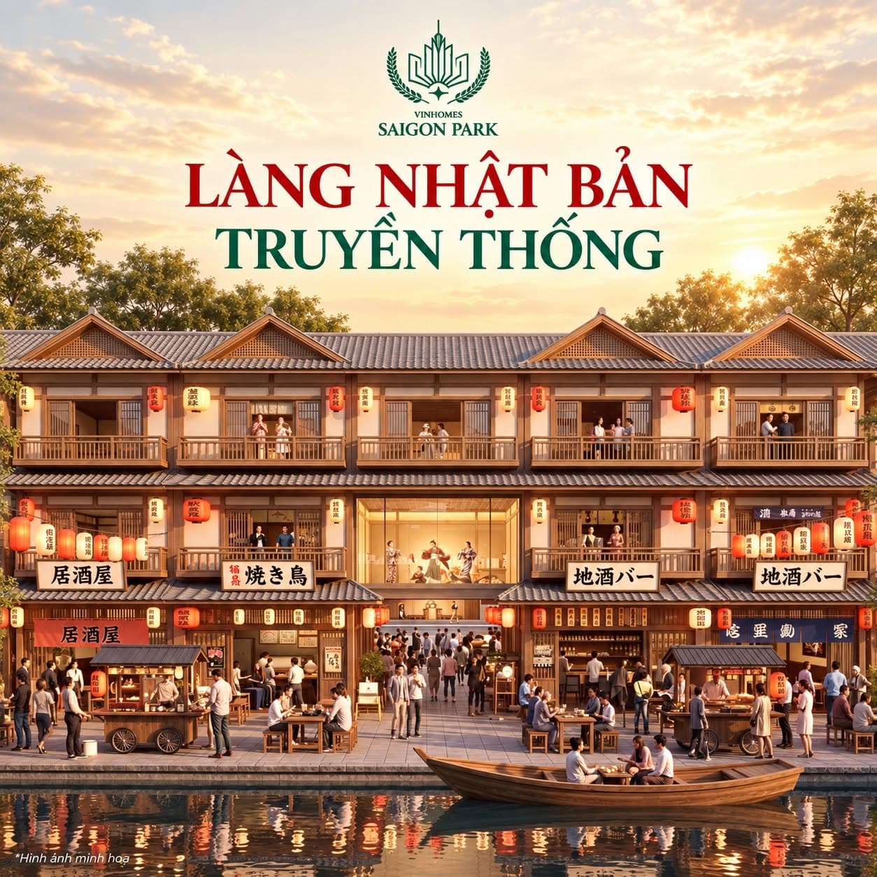Trung tâm Văn hóa & Ẩm thực Quốc tế — Ảnh 10/18